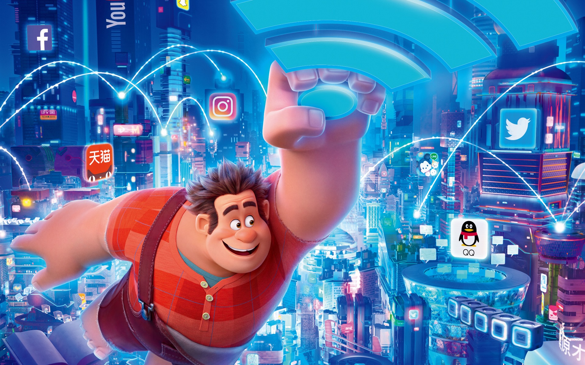 Wallpaper Disney Movie, Ralph Breaks The Internet - Ralph Breaks The Internet - HD Wallpaper 