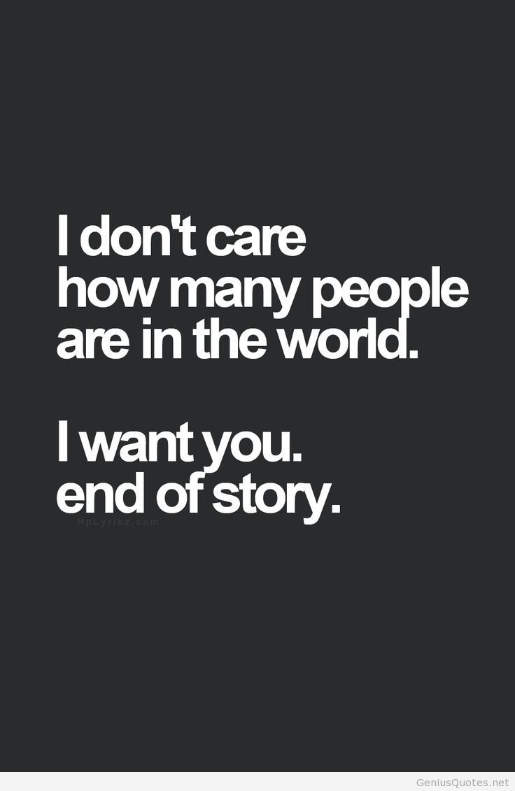 Love I Want You Hd Quote Black Wallpaper Quote - Black Wallpaper With Love Quotes - HD Wallpaper 