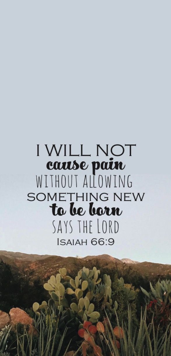 Inspirational Bible Verse Iphone - HD Wallpaper 