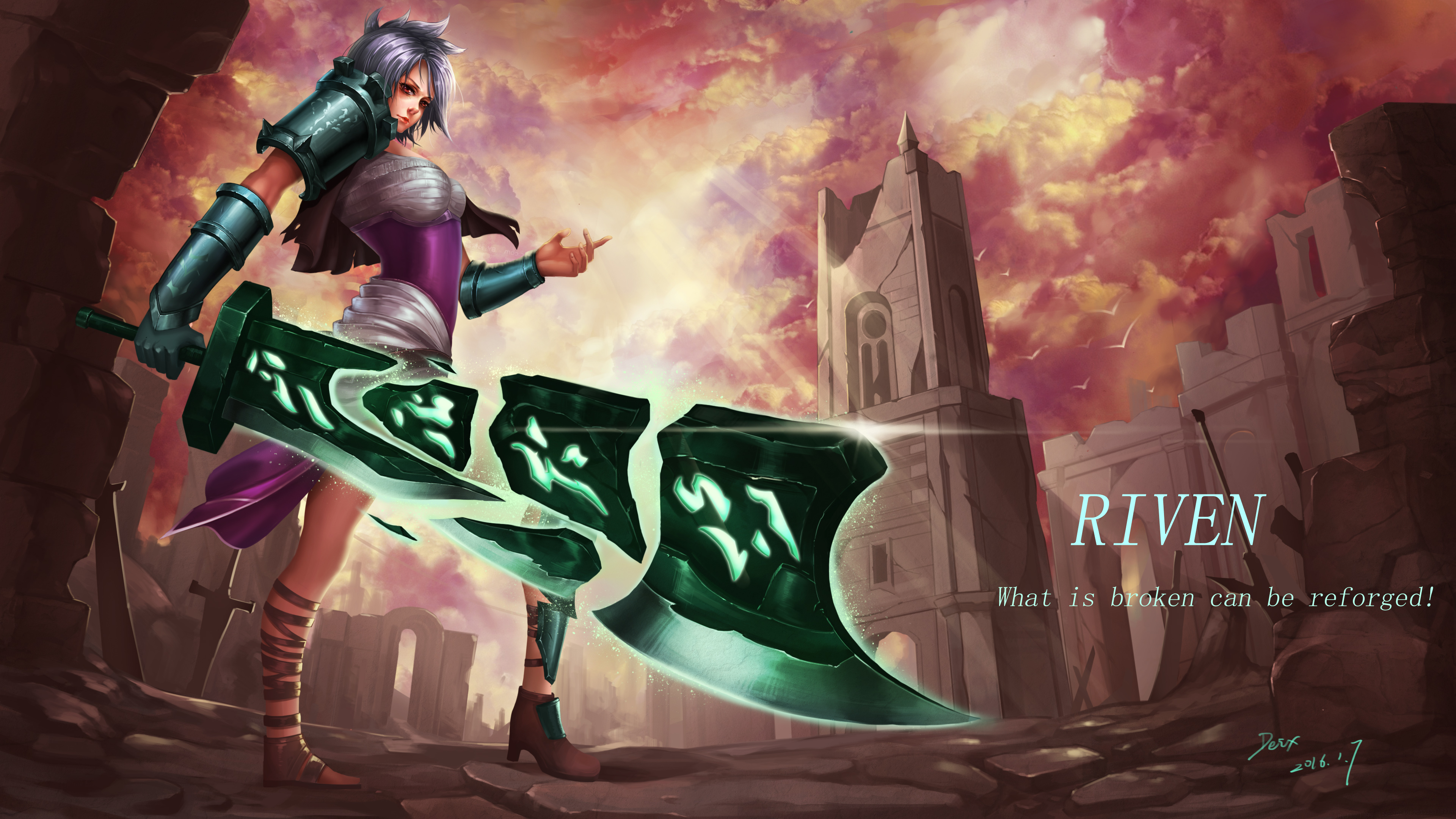 Riven Wallpaper - HD Wallpaper 