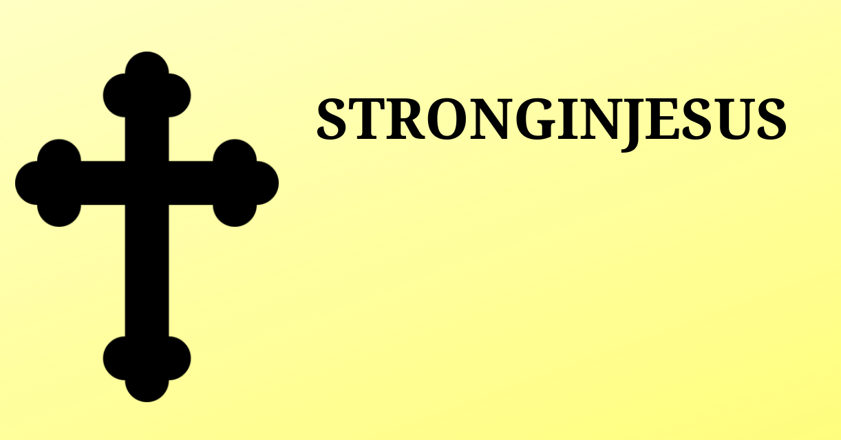 Stronginjesus - Com - Cross - HD Wallpaper 