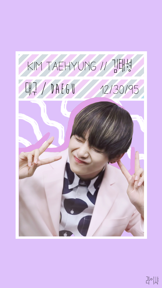 Bts, Pastel, V - Pastel Wallpaper Bts V - HD Wallpaper 