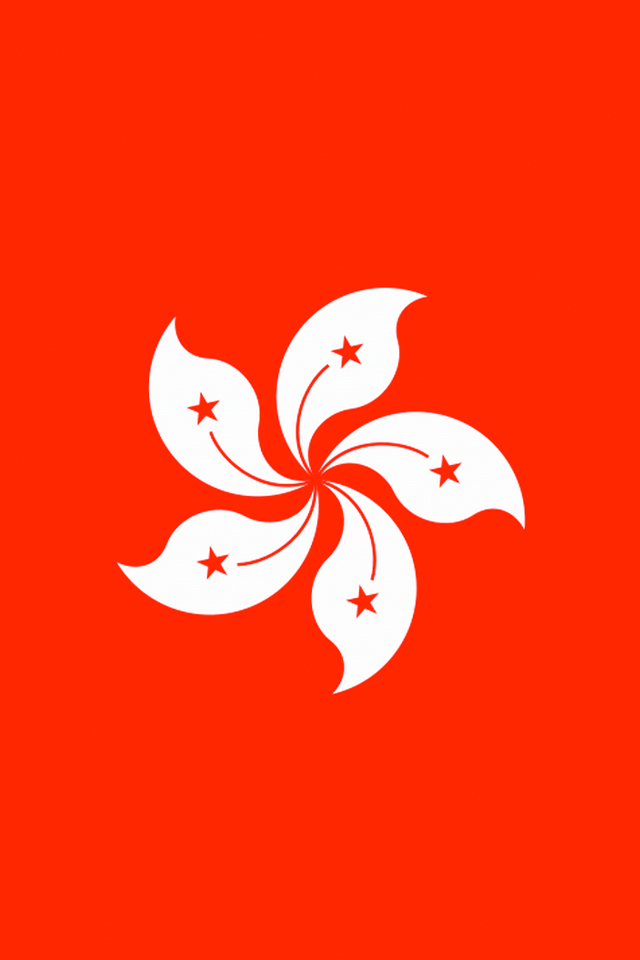 Hong Kong Flag Wallpaper - Hong Kong Flag And Name - HD Wallpaper 