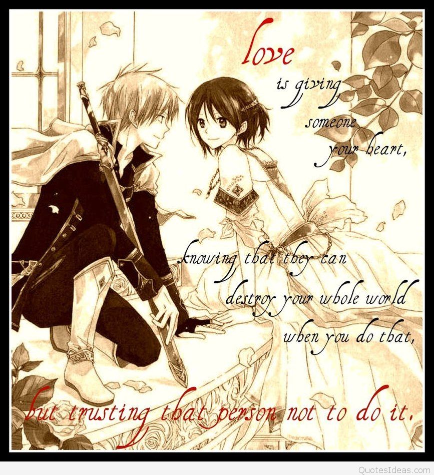 Love Heart Quote With Animated Wallpaper - HD Wallpaper 