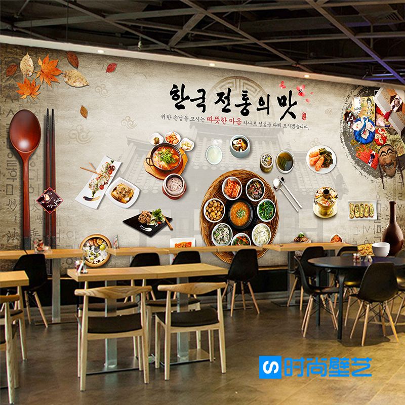 Korean Food Shop Design - 800x800 Wallpaper 