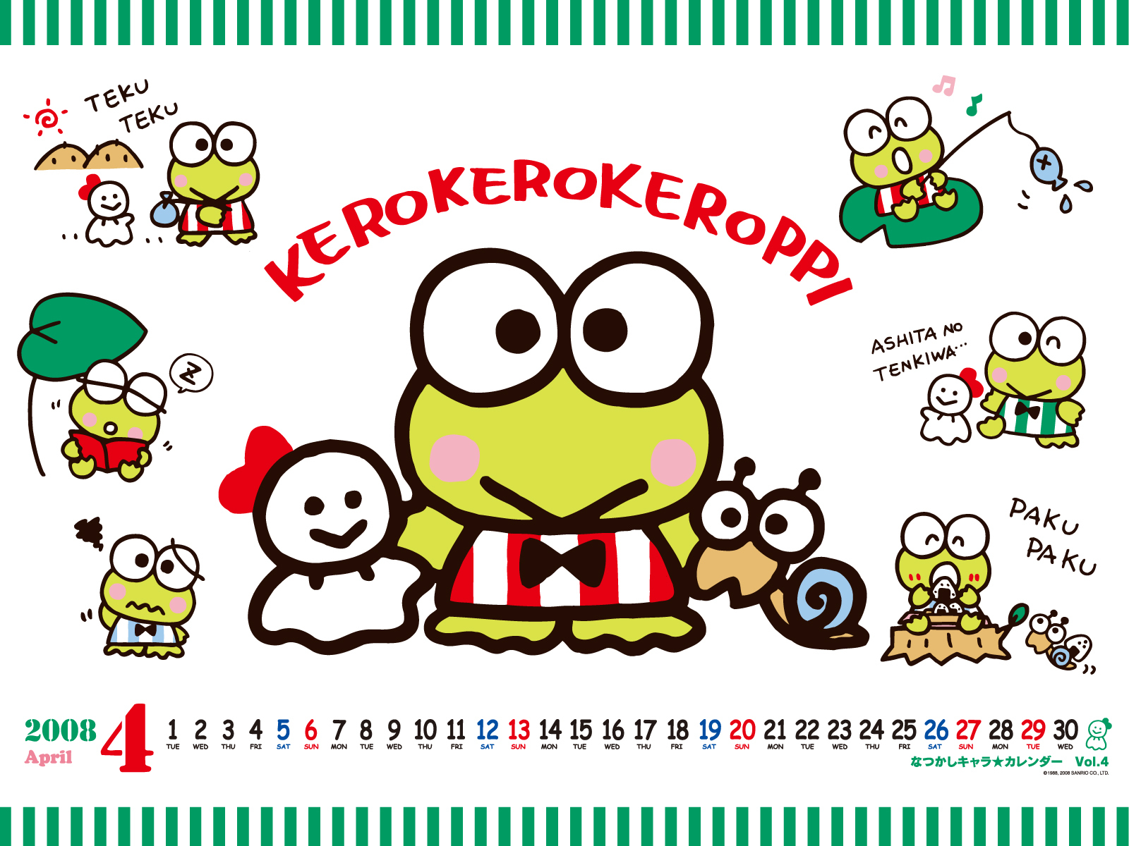 Keroppi - HD Wallpaper 