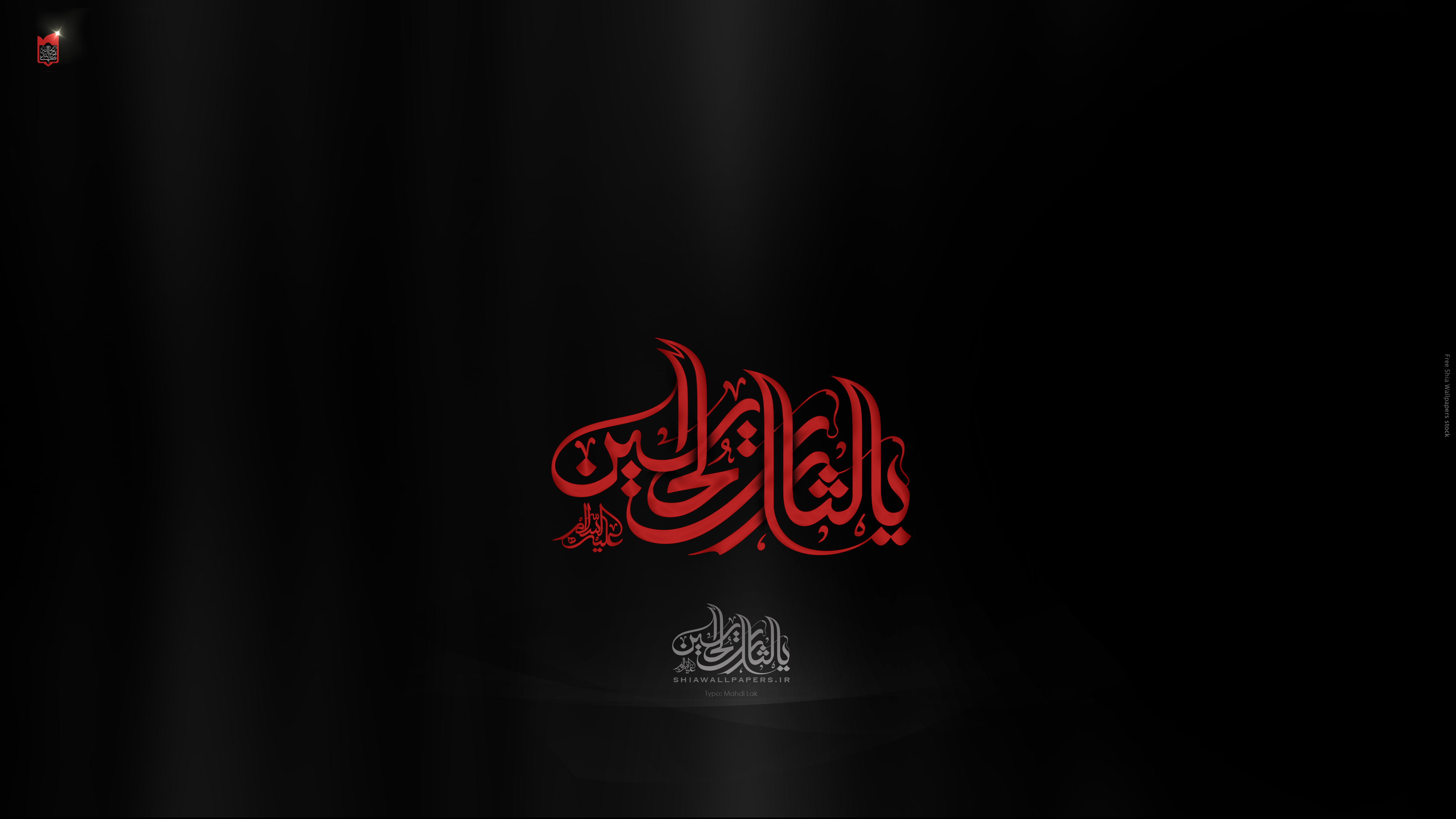 1920x1080, Red Eyed Werewolf Wallpaper Evil Wolf 1920x1080