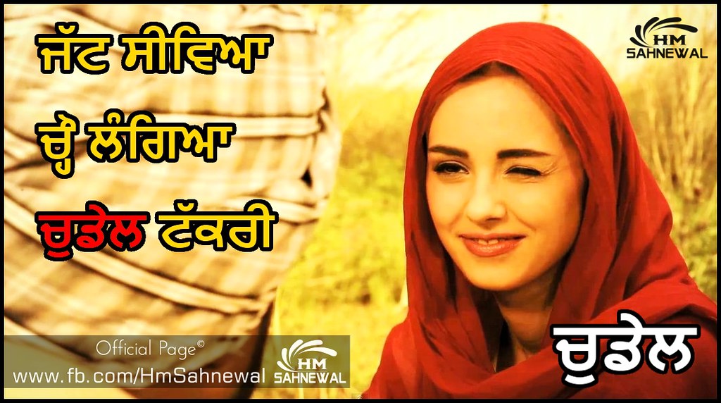 Poster - HD Wallpaper 