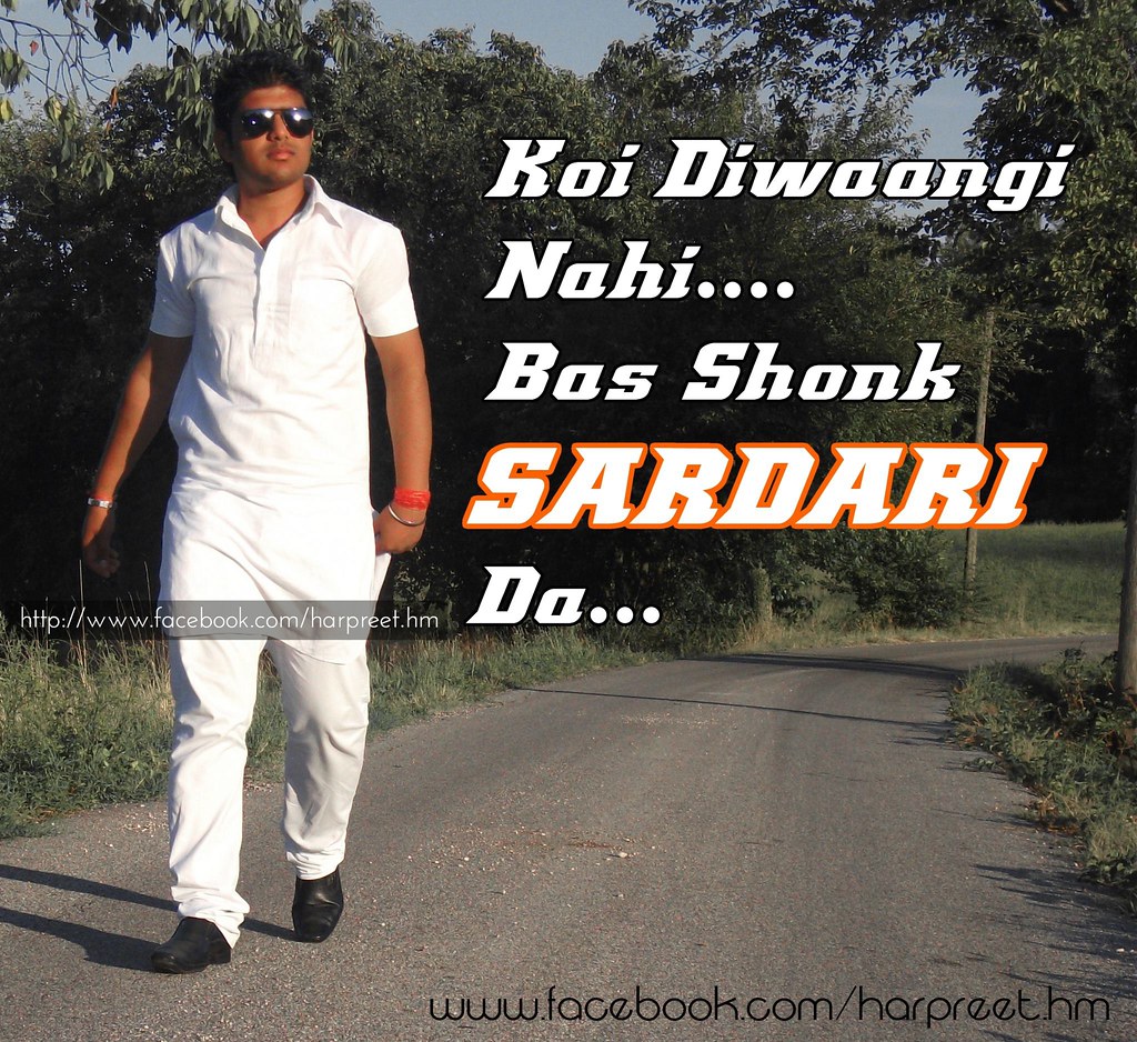 Punjabi Language - HD Wallpaper 