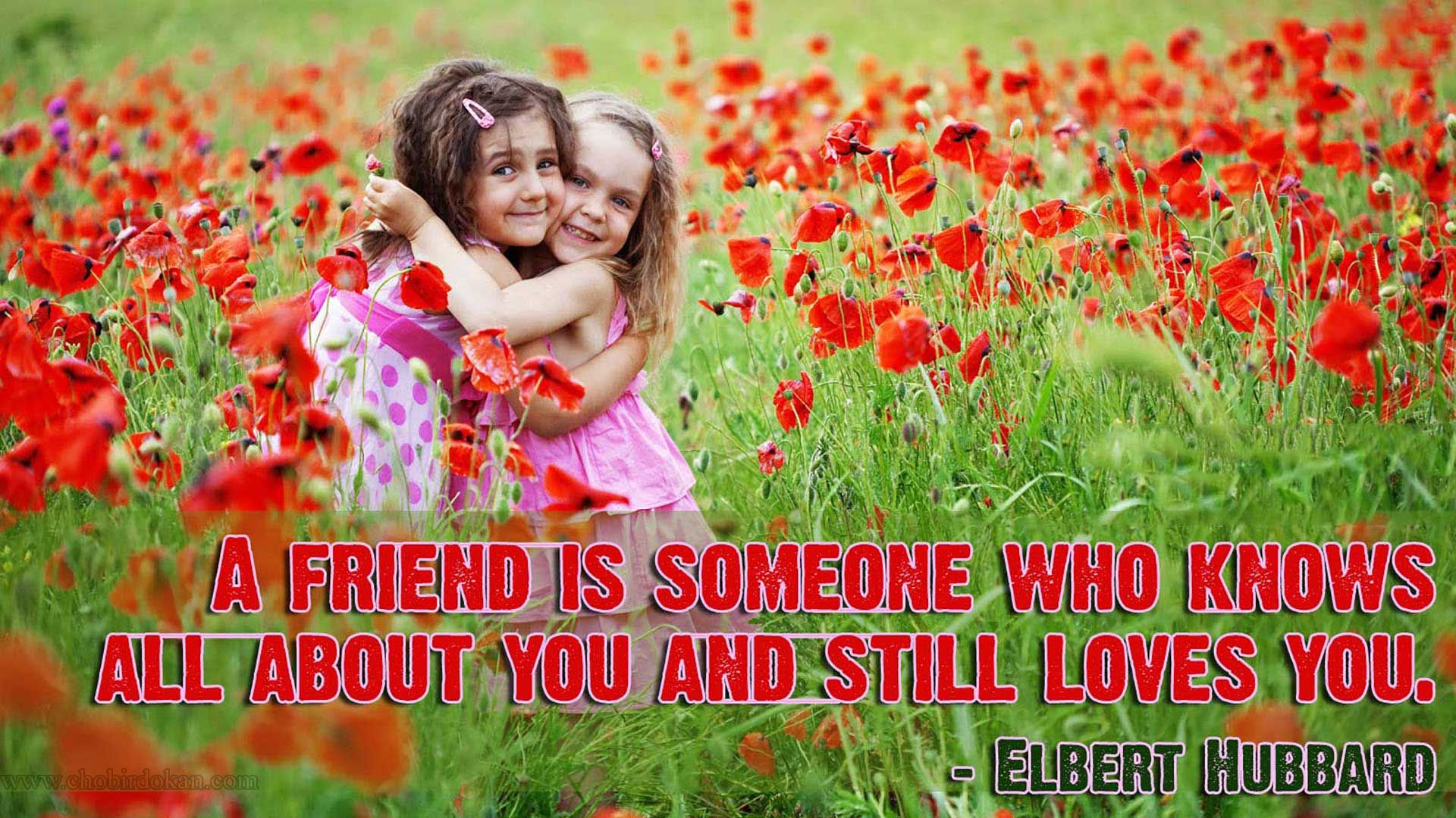 Nice Wallpapers With Friendship Quotes - HD Wallpaper 