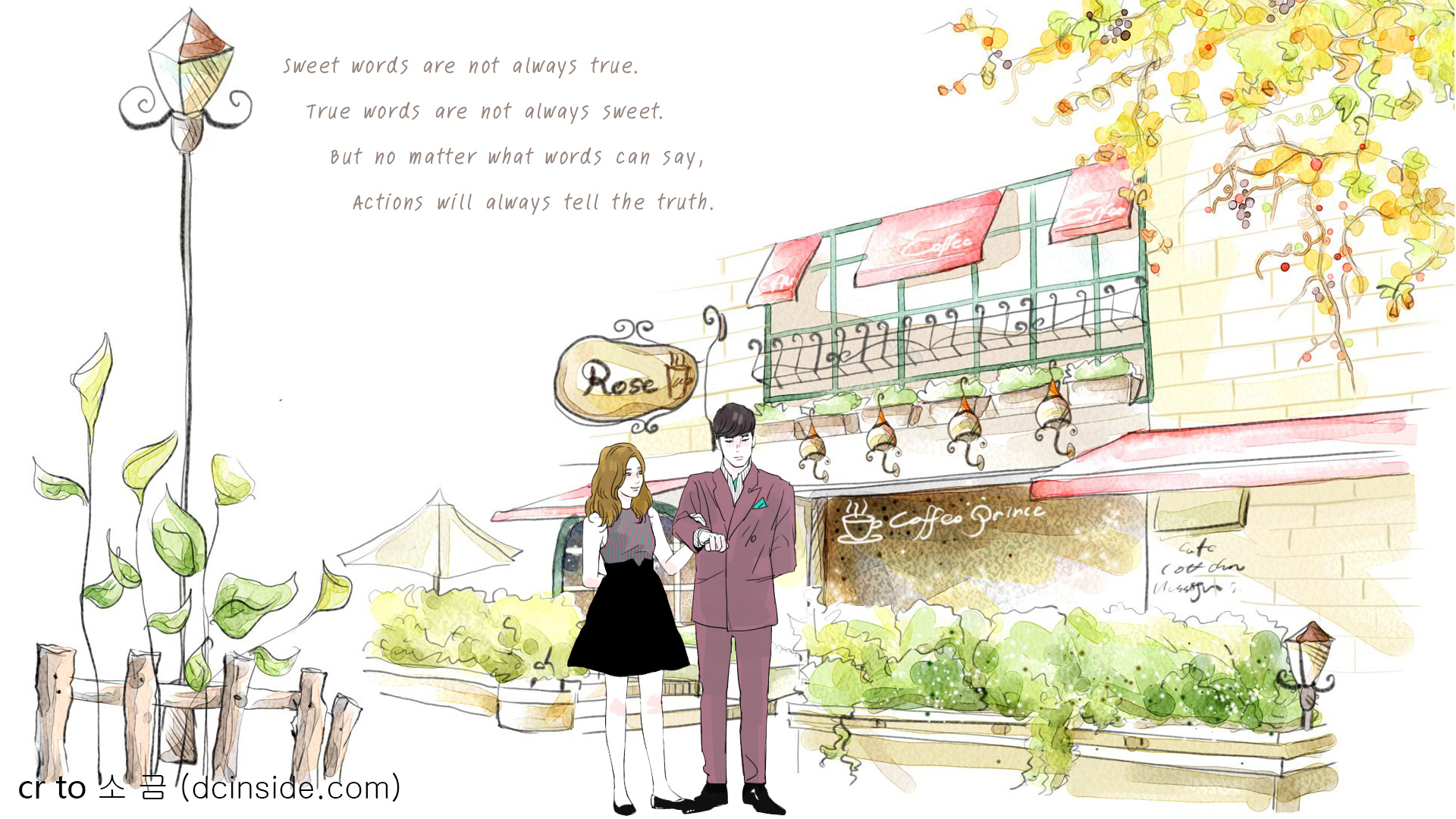 Sun Forever Love - HD Wallpaper 