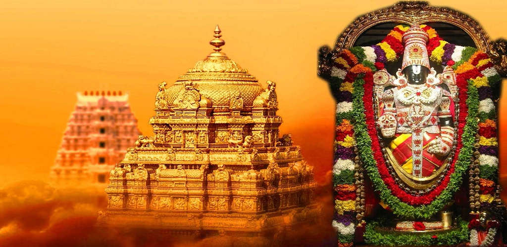 Tirupati Balaji - HD Wallpaper 