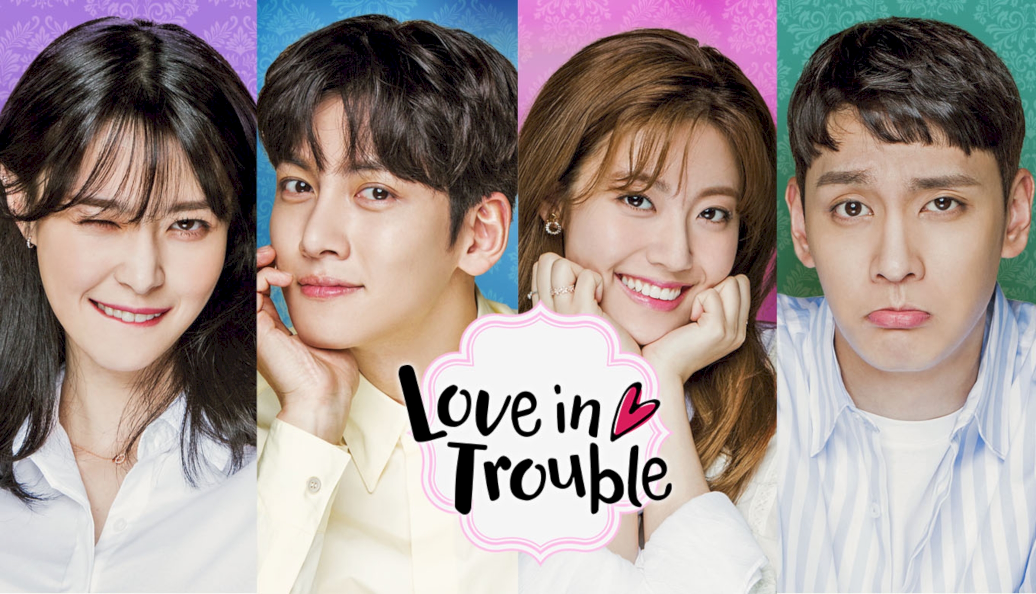 Love In Trouble Korean - HD Wallpaper 