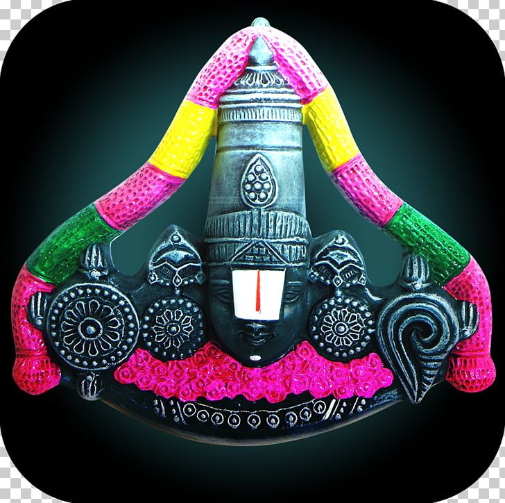 Tirumala Venkateswara Temple Mehandipur Balaji Temple ...