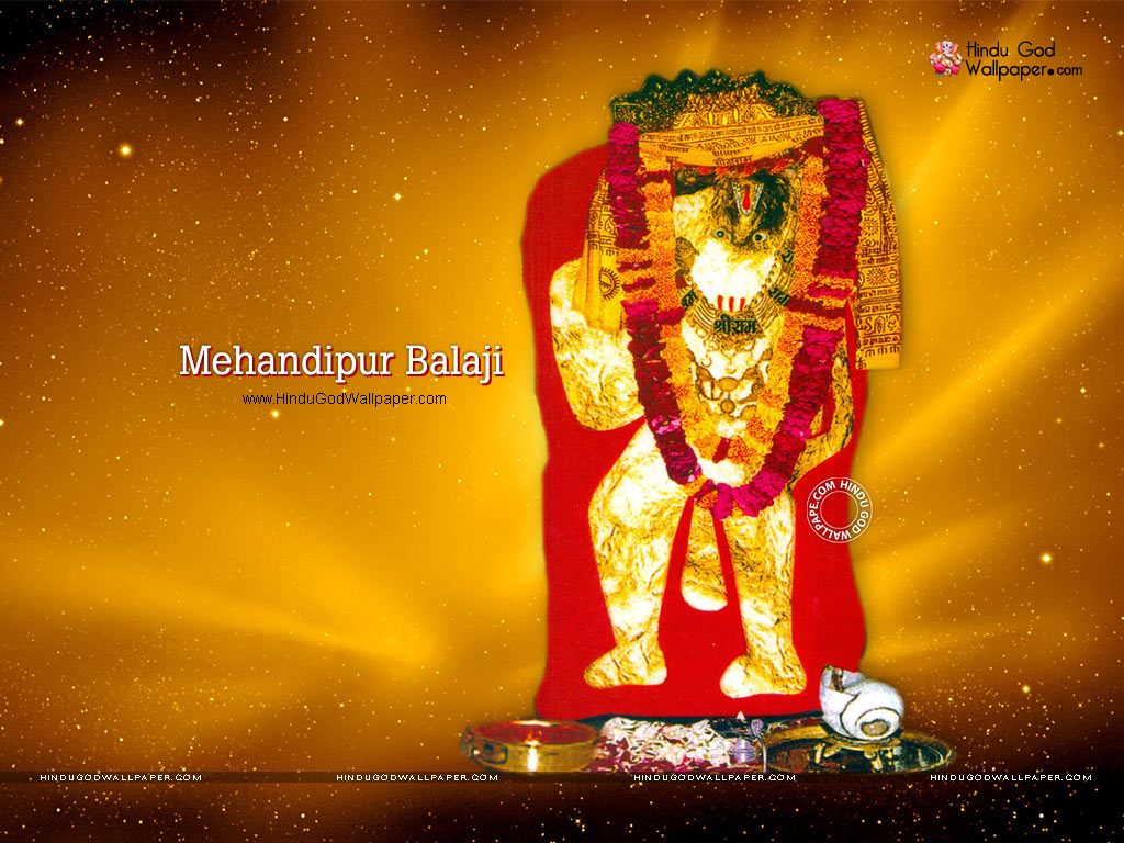 Mehandipur Balaji Images Hd - HD Wallpaper 