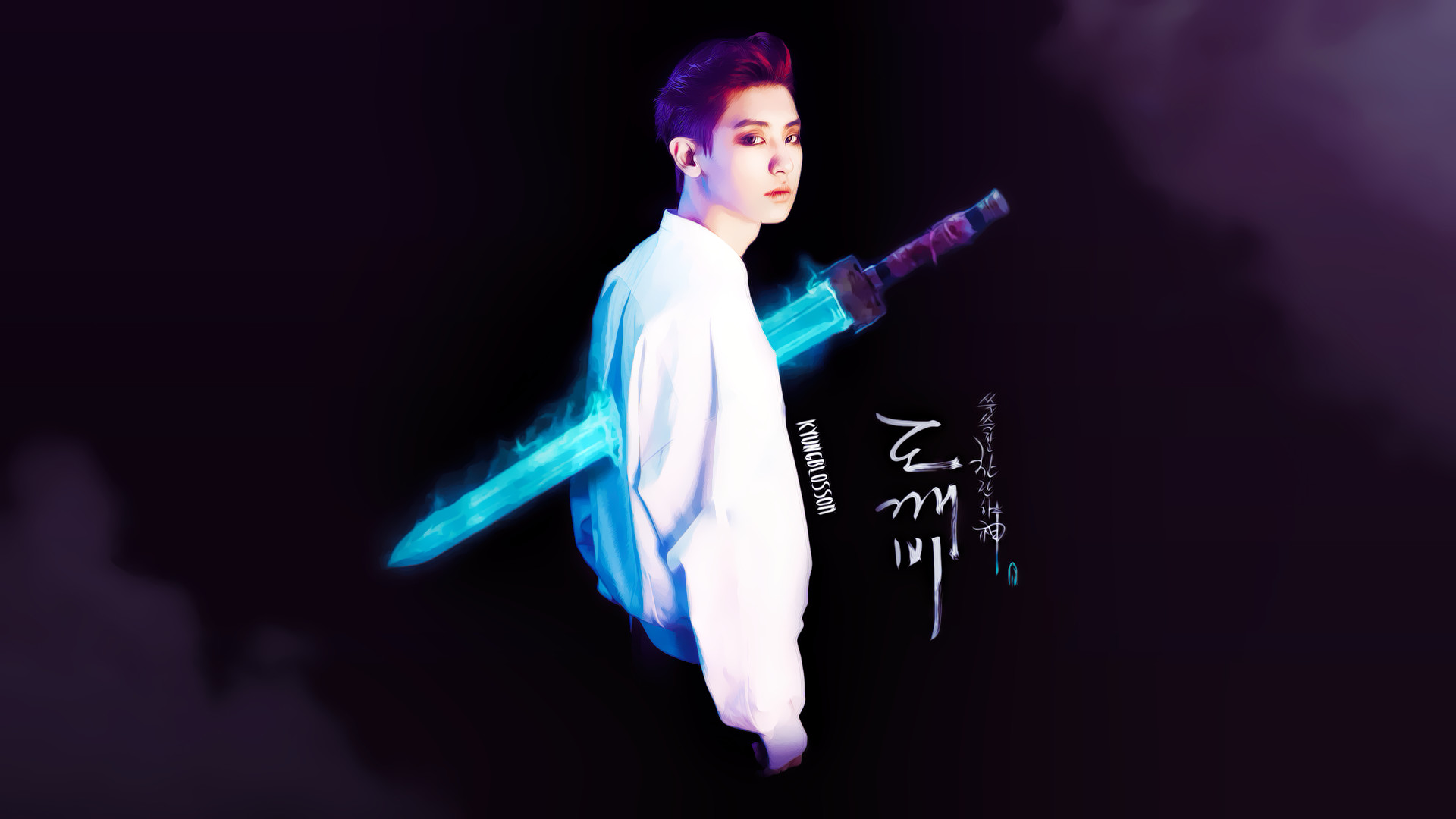 Chanyeol Goblin Sword Wallpaper 
 Data Src Goblin Wallpaper - Goblin Sword - HD Wallpaper 