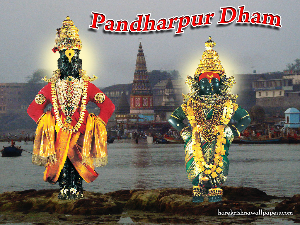 Pandharpur Ashadi Ekadashi 2018 - HD Wallpaper 
