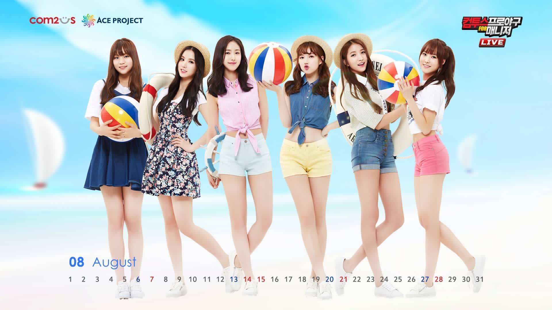 Gfriend Wallpaper Hd - HD Wallpaper 