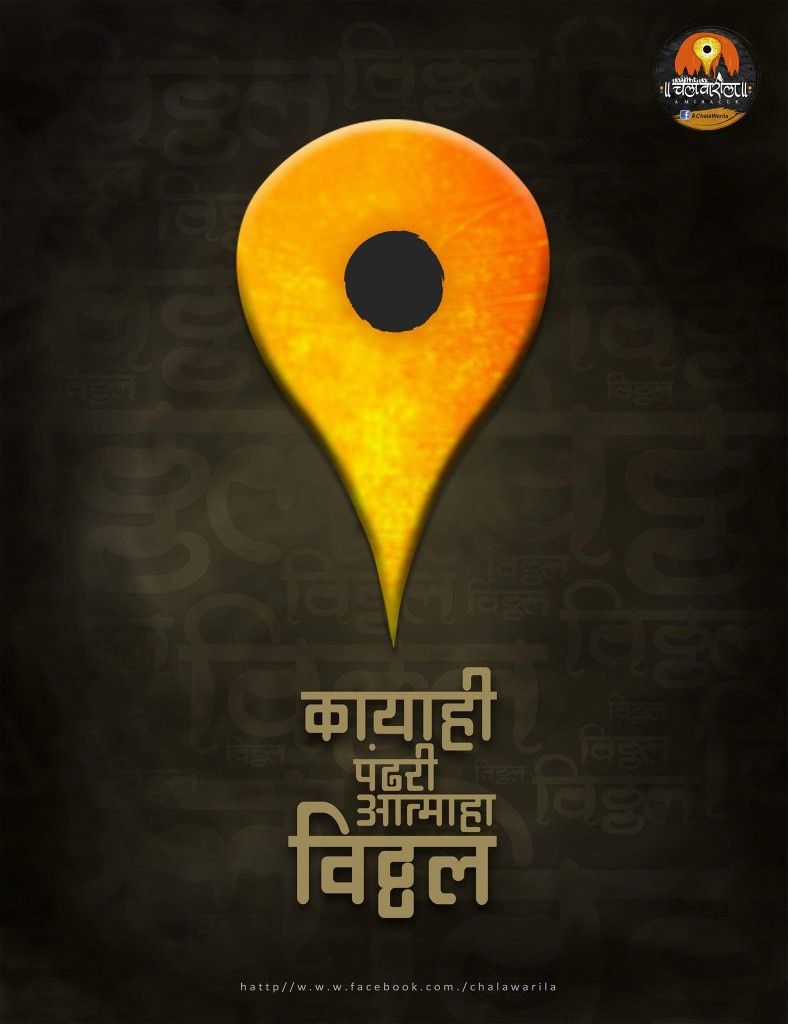 Poster - HD Wallpaper 