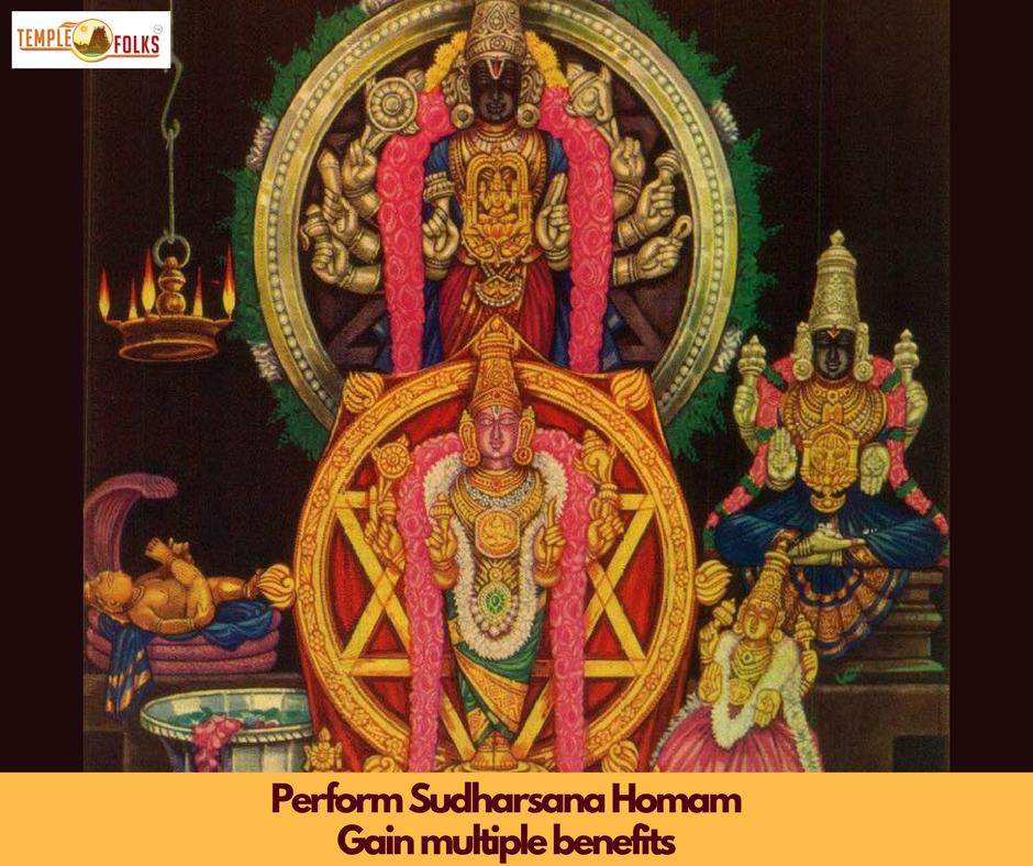 Sri Chakrapani Temple Kumbakonam - HD Wallpaper 