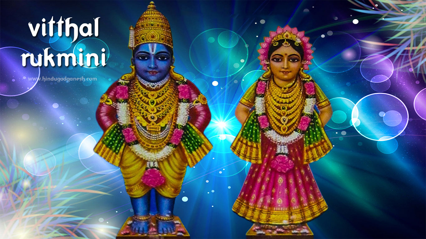 Vitthal Rukmini Images Download - Pandaripuram - HD Wallpaper 