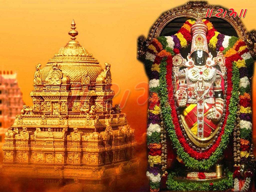 Tirupati Balaji - HD Wallpaper 