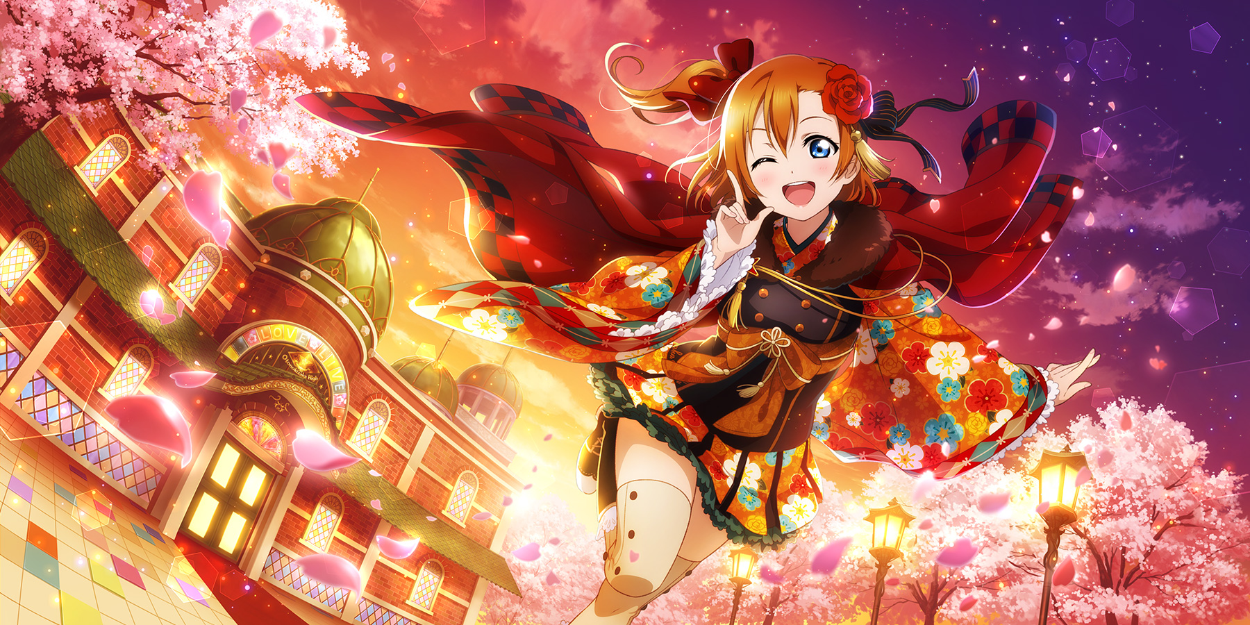 Stars Live Wallpaper - HD Wallpaper 