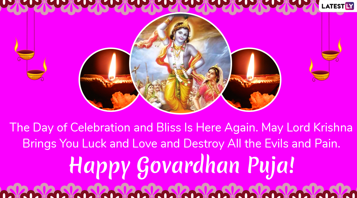 Govardhan Puja Wishes In English - HD Wallpaper 