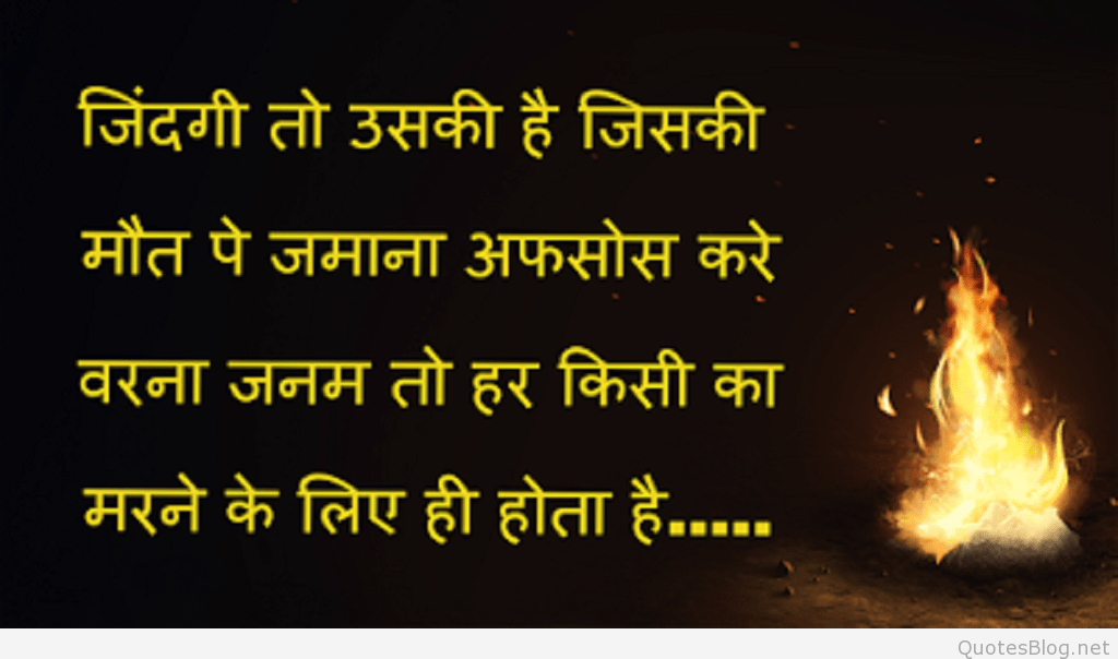 Shayari-photo - Kedarnath Temple - HD Wallpaper 