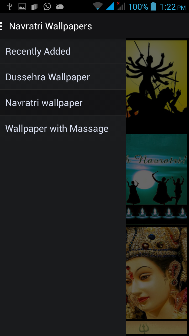 Poster - HD Wallpaper 