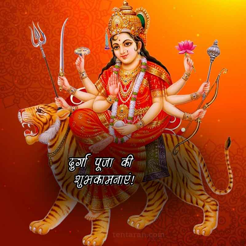 Mata Rani Image12 - Mata Rani - HD Wallpaper 