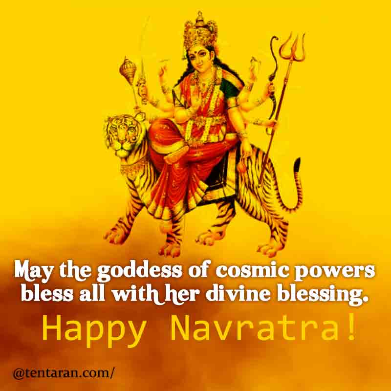 Happy Navratri Image7 - Vijaya Dashami Wishes In Telugu - HD Wallpaper 