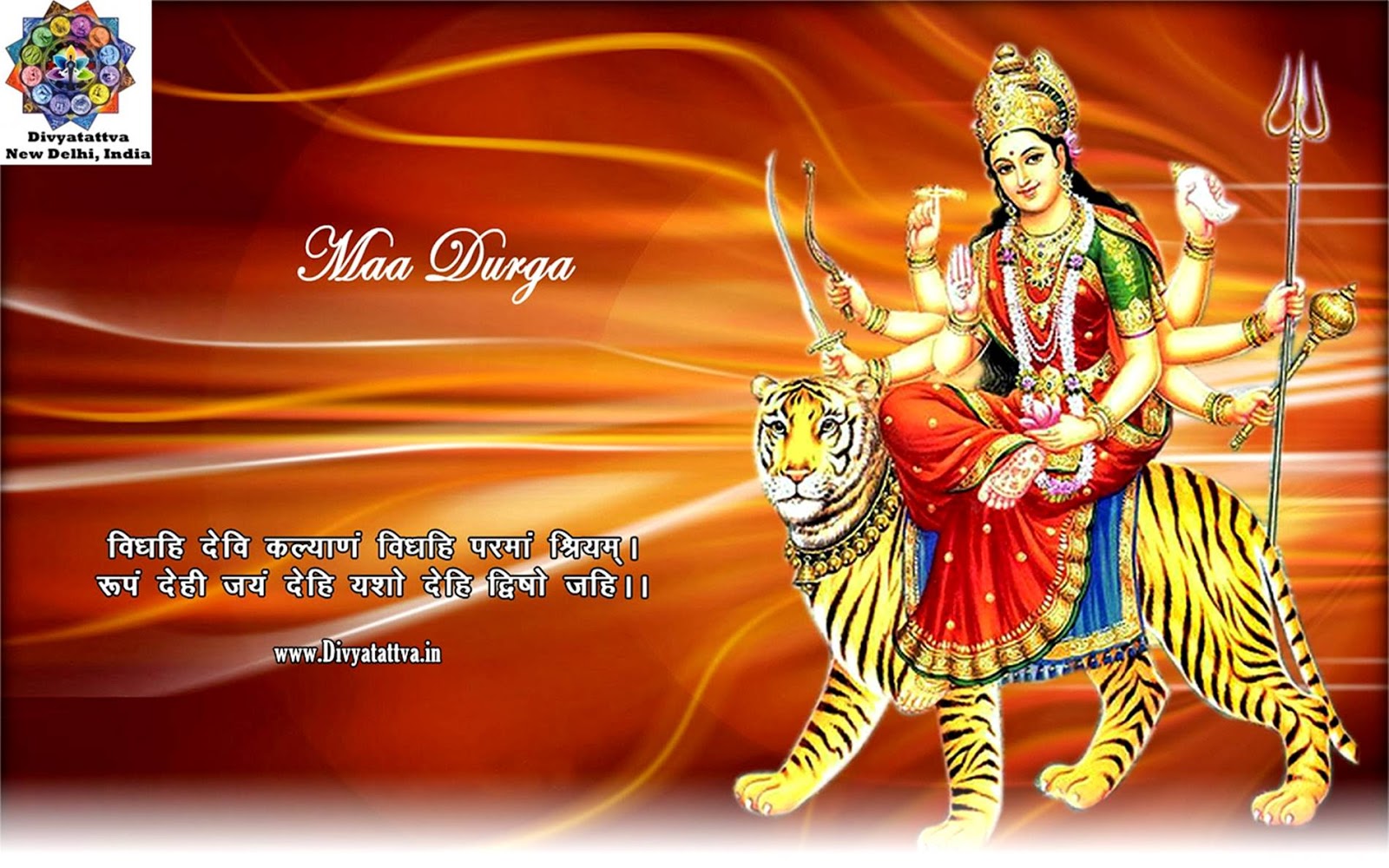 Mata Rani Ki Photo Download, Durga Maa Images Beautiful, - Durga Maa Wallpaper Pc - HD Wallpaper 