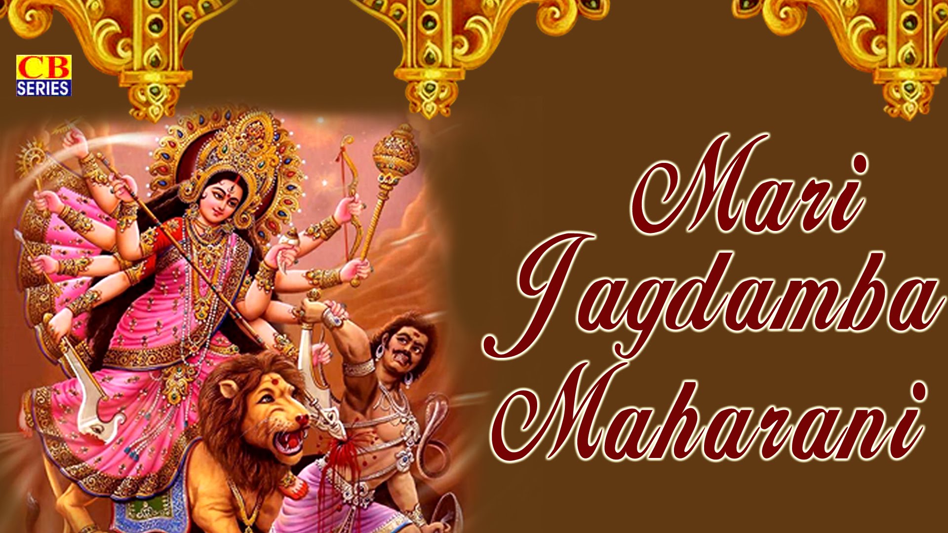 Mata Rani Wallpaper Vel - Good And Evil Hindu - HD Wallpaper 