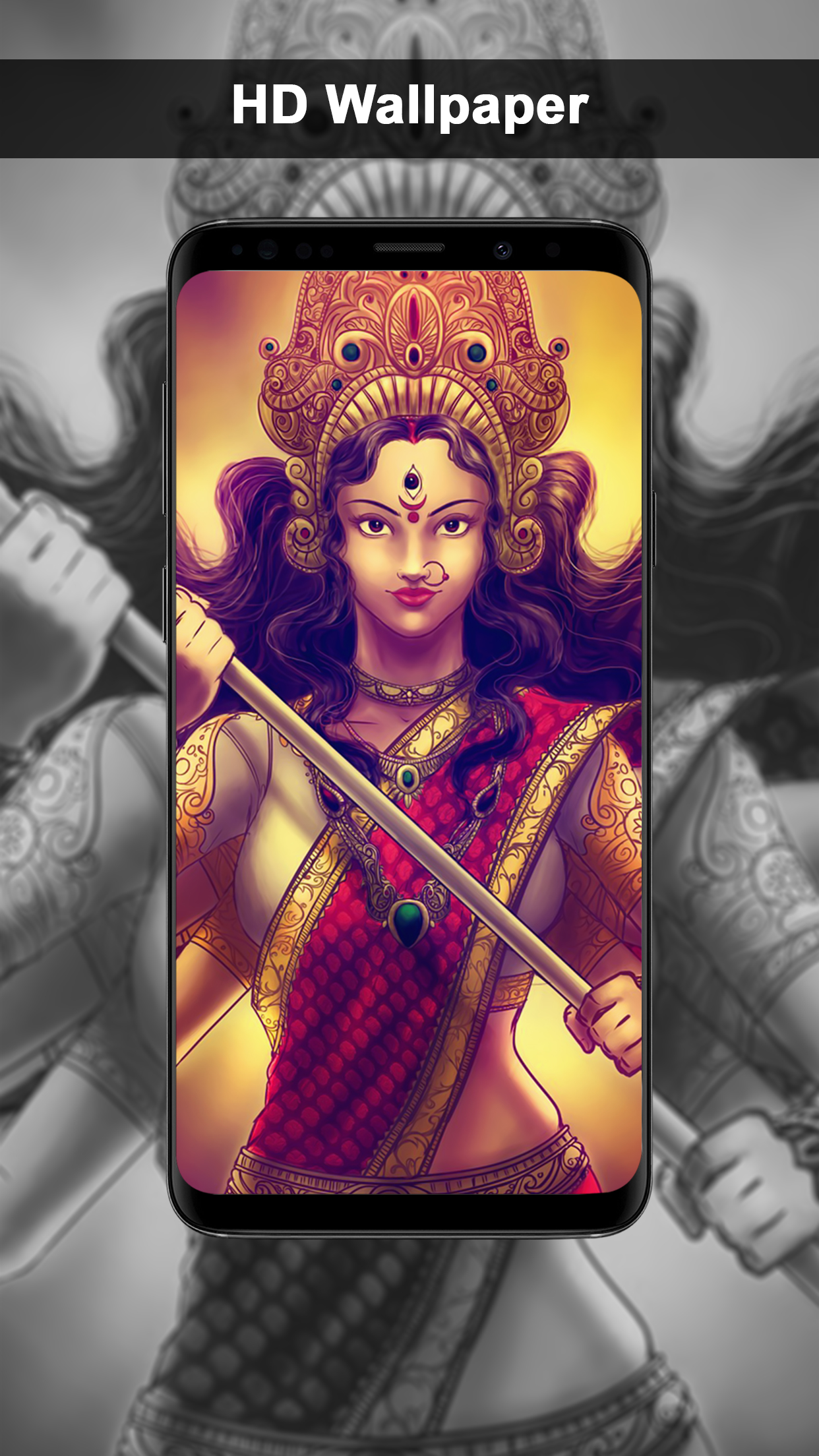 Navratri Wallpaper - HD Wallpaper 