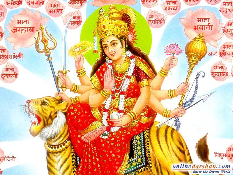 Durga Chalisa Mp3 Download Free 800x600 Wallpaper teahub io