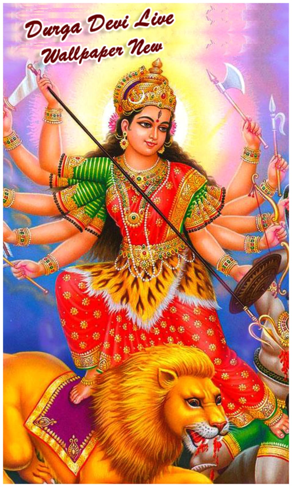 Durga Devi Live Wallpaper New - Maa Durga - HD Wallpaper 