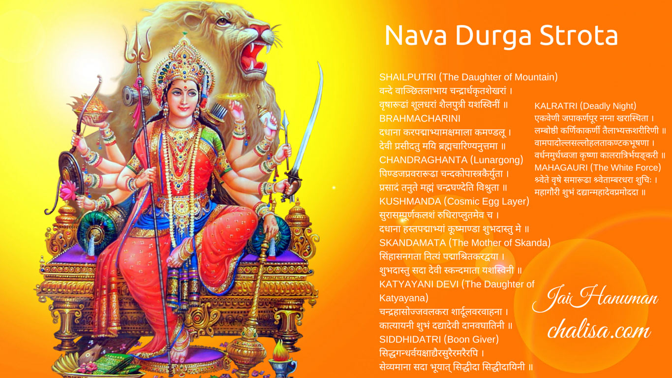 Top Happy Navratri Wallpapers Maa Durga Photos - Durga Ashtami 2019 Usa - HD Wallpaper 