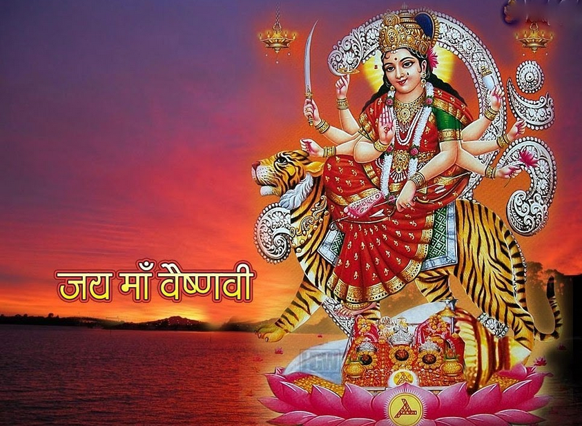 Happy Navratri Vaishno Maa Mata Devi Images Photo Dp - Vaishno Mata Photo Hd - 843x617 Wallpaper Happy Navratri Vaishno Maa Mata Devi Images Photo Dp - Vaishno Mata Photo Hd - 843x617 Wallpaper