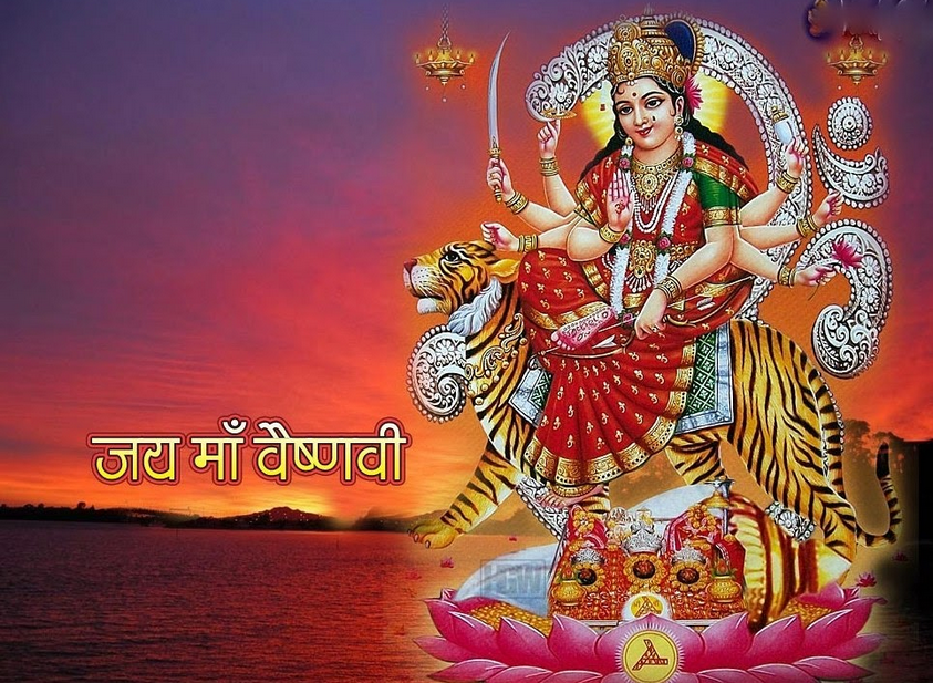 Happy Navratri Vaishno Maa Mata Devi Images Photo Dp - Vaishno Mata Photo Hd - HD Wallpaper 