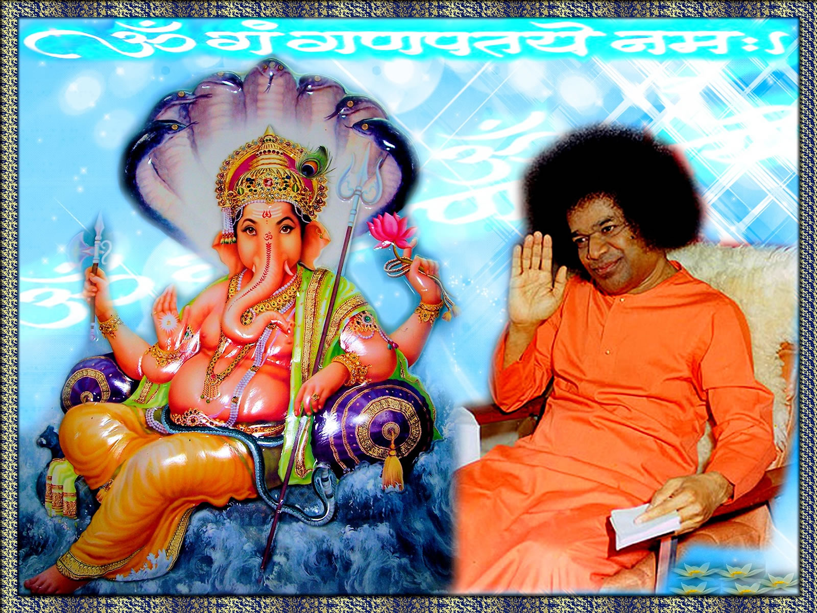 Sathya Sai Baba And Ganesha - HD Wallpaper 