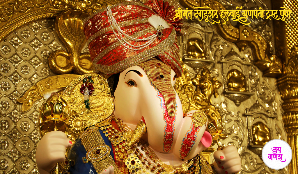 Ganesh Chaturthi Dagdusheth - 1024x600 Wallpaper - teahub.io