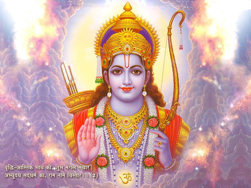 Shri Ram - HD Wallpaper 