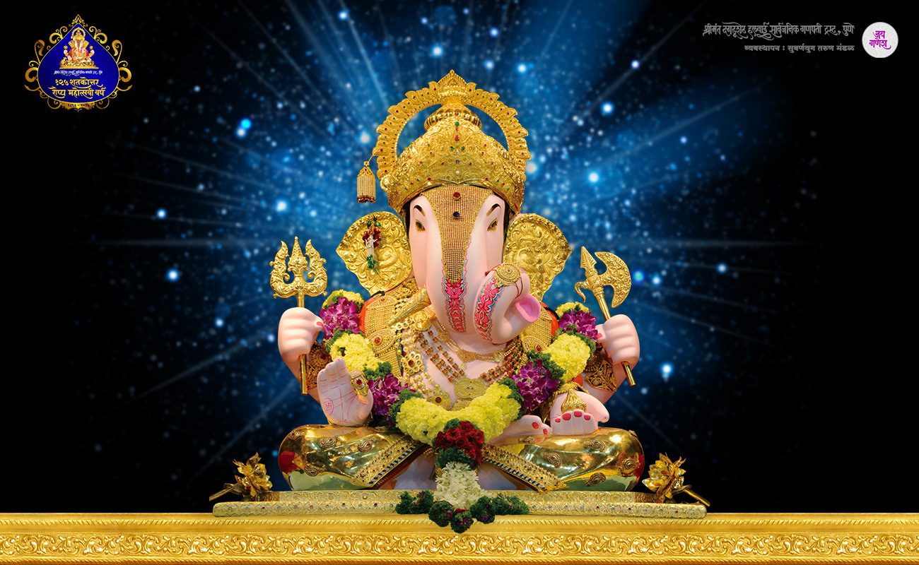 Dagdusheth Ganpati Wallpaper For Desktop - pic-lard