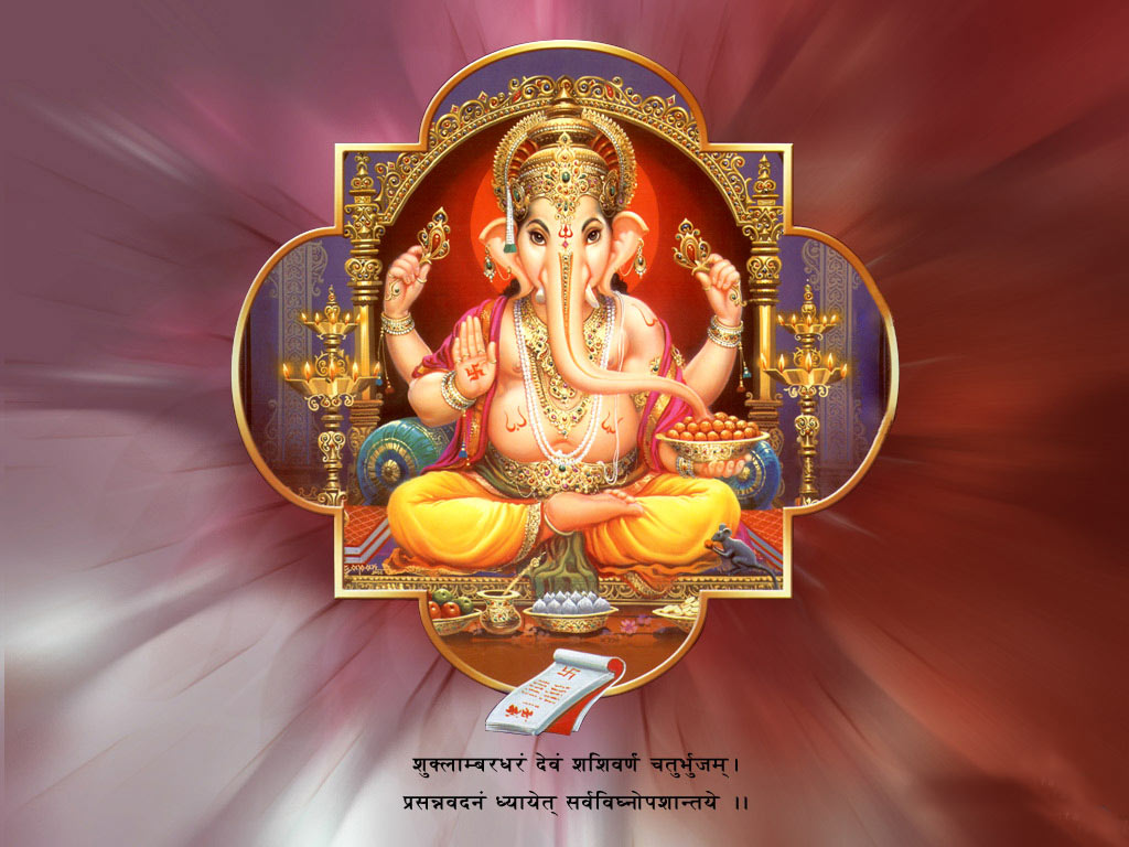 God Ganesha Wallpaper Hd - 1024x768 Wallpaper 