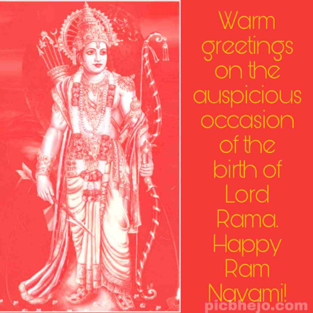 Jai Shree Ram Happy Ram Navami Download Free For Whatsapp - Download Bhakti  Photo Hd - 1024x1024 Wallpaper 