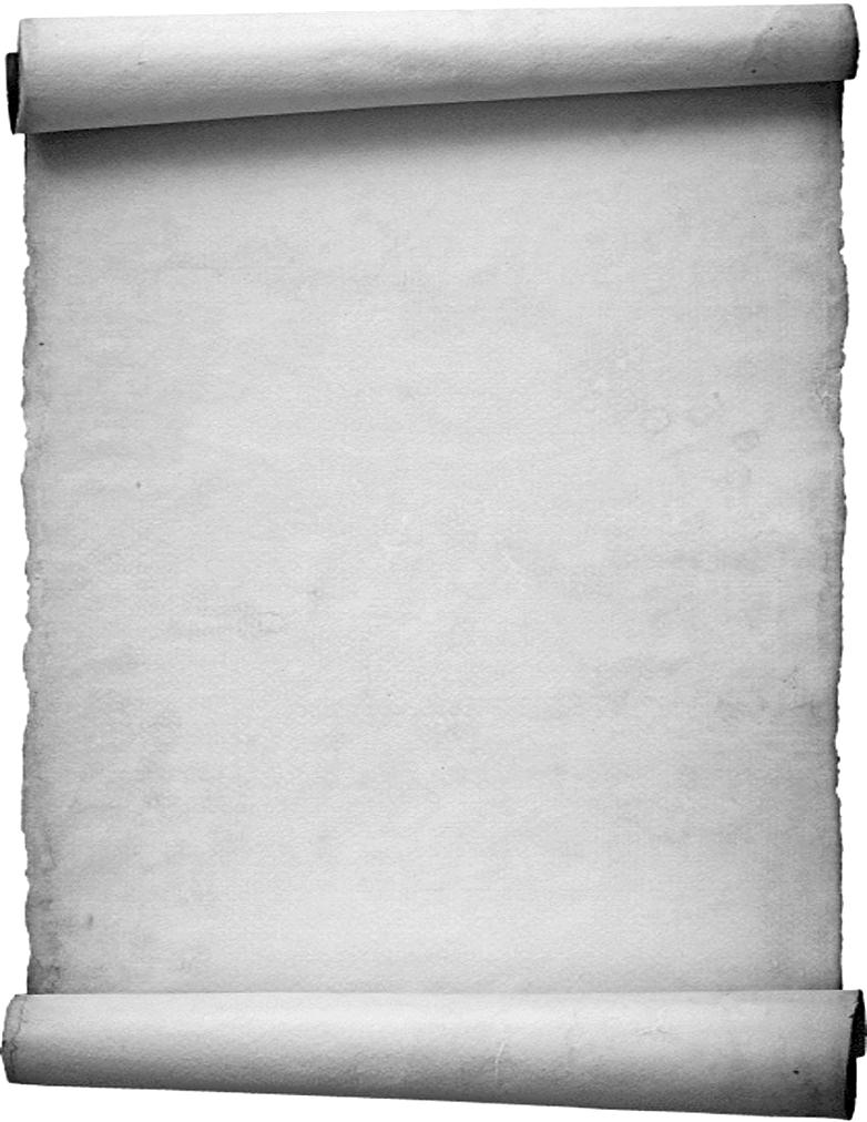 Blank White Wallpaper - Pergamino En Blanco Png - HD Wallpaper 