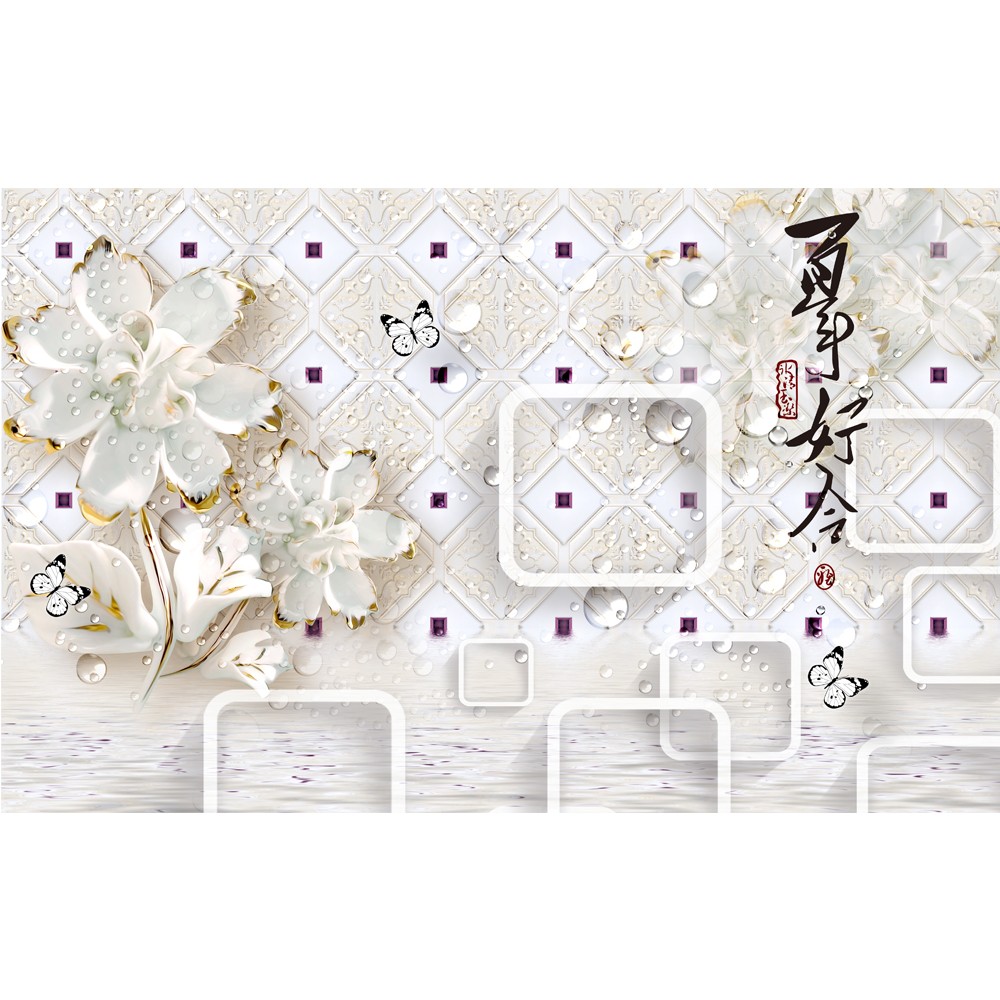 3d Wall Paper Wallpaper Jade Design Price 3d Wall Wallpaper - 3 Dimensi Bunga - HD Wallpaper 