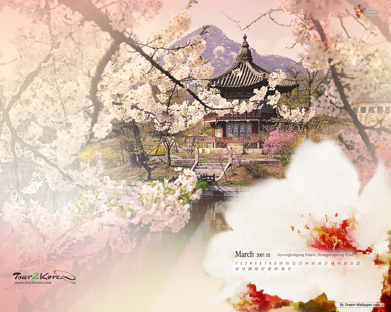 Free Travel Wallpaper - South Korea Palace - HD Wallpaper 