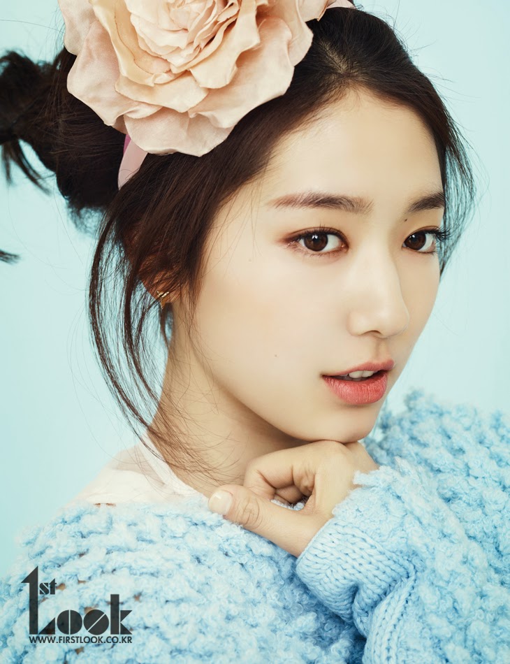 Park Shin Hye - HD Wallpaper 